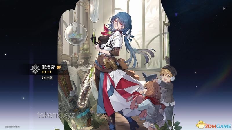 如何全面解析与享受《星穹铁道 3.3 OST》拂晓 Proi Proi 中英歌词及天空泰坦风堇助战BGM